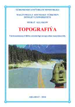 Topografiýa